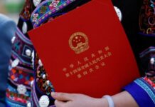 Tibetan Community in Gangtok Condemns China’s New Ethnic Unity Law, Raises Concerns Over Cultural Rights Tibetan Community in Gangtok Condemns China’s New Ethnic Unity Law, Raises Concerns Over Cultural Rights