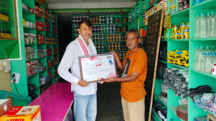Young Entrepreneur Gunindra Kumar Deka Honoured During Assam Focus Anniversary Celebrations