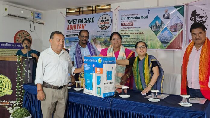 Over 72,000 Farmers in Udalguri Benefit from PM-KISAN 23rd Instalment