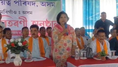 Tiwa Autonomous Council Distributes Livelihood Items to Promote Self-Reliance in Assam