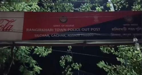Six Detained in Silchar During Police Raid on Alleged Prostitution Racket, Main Accused on the Run