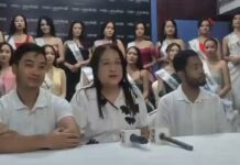 Miss Universe Manipur 2026 to Be Held on June 21 in Imphal; Winner to Advance to National Pageant