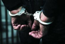 Sikkim Police Arrest Gangtok Youth Over Alleged Islamic State Links, Probe Digital Evidence Sikkim Police Arrest Gangtok Youth Over Alleged Islamic State Links, Probe Digital Evidence