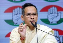 Congress to Raise Ayodhya, Manipur, Education and Foreign Policy Issues in Parliament: Gaurav Gogoi Congress to Raise Ayodhya, Manipur, Education and Foreign Policy Issues in Parliament: Gaurav Gogoi