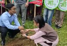 Van Mahotsav Week 2026 Begins in Manipur’s Tamenglong with Large-Scale Plantation Drive Van Mahotsav Week 2026 Begins in Manipur’s Tamenglong with Large-Scale Plantation Drive