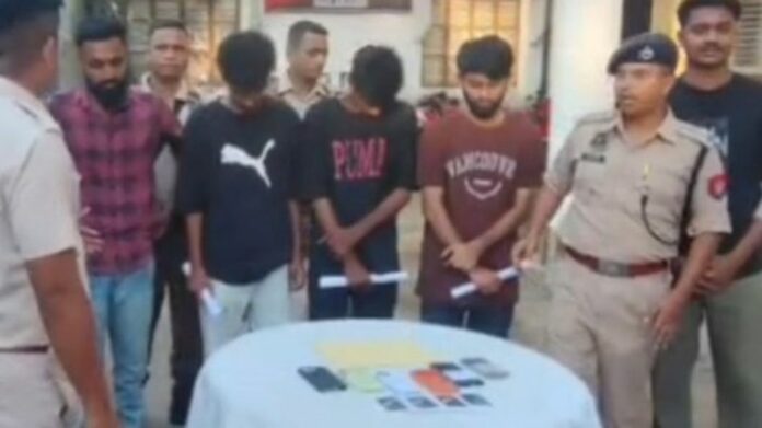 Four Arrested in Hailakandi for Alleged Cyber Fraud and Online Gambling Links
