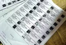 Sikkim Publishes Draft Electoral Roll Under Special Intensive Revision, Begins Claims and Objections Process Sikkim Publishes Draft Electoral Roll Under Special Intensive Revision, Begins Claims and Objections Process