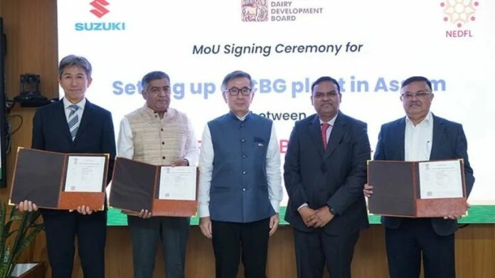 Purabi Dairy Signs MoU to Set Up Assam’s First Compressed Biogas Plant