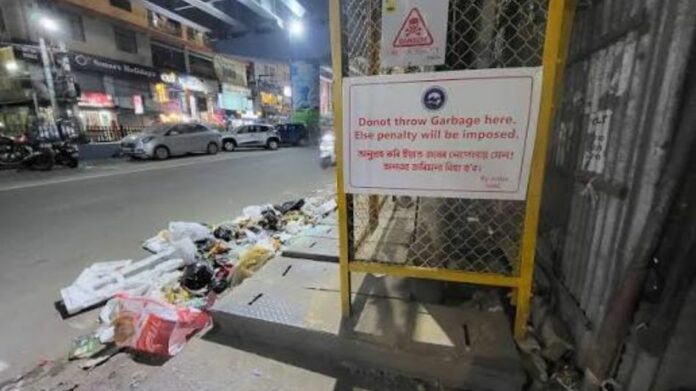 GMC Introduces Spot Fines for Sanitation Violations Across Guwahati