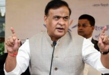 Assam CM Welcomes Opposition Support for Anti-Drug Drive Assam CM Welcomes Opposition Support for Anti-Drug Drive