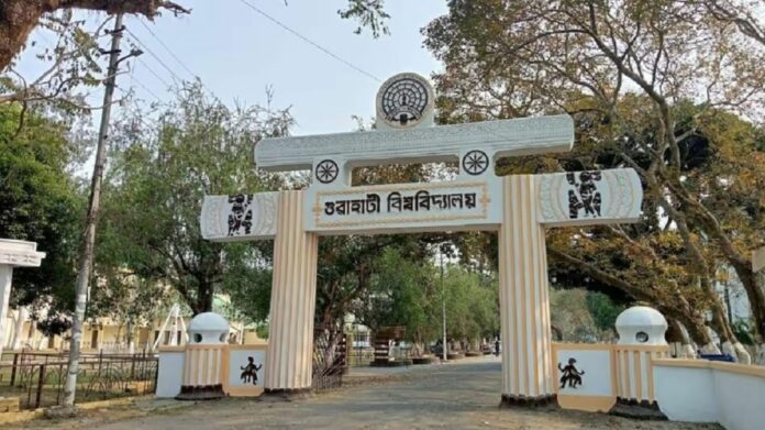 AASU Questions ₹2.08 Crore Spending on Gauhati University VIP Facility