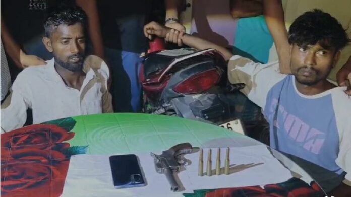 Two Youths Held With Country-Made Pistol in Chirang