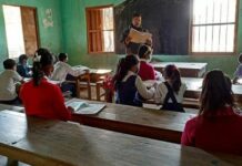 Assam Assembly Told 22 Schools in Binnakandi Operate with Single Teacher Assam Assembly Told 22 Schools in Binnakandi Operate with Single Teacher