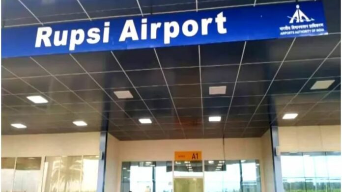 Assam Budget Announces ₹2,134-Crore Doloo Airport, Rupsi Expansion Plan