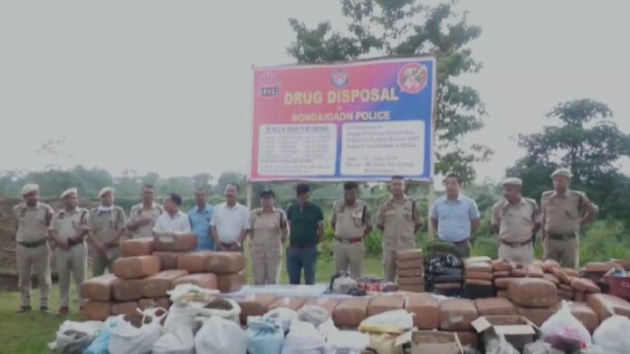 Bongaigaon Police Destroy Narcotics Worth Rs 6.63 Crore in Anti-Drug Drive