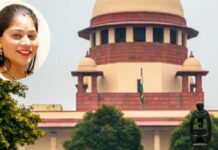 Supreme Court to Hear Meghalaya Plea Against Sonam Raghuvanshi’s Bail on July 21 Supreme Court to Hear Meghalaya Plea Against Sonam Raghuvanshi’s Bail on July 21
