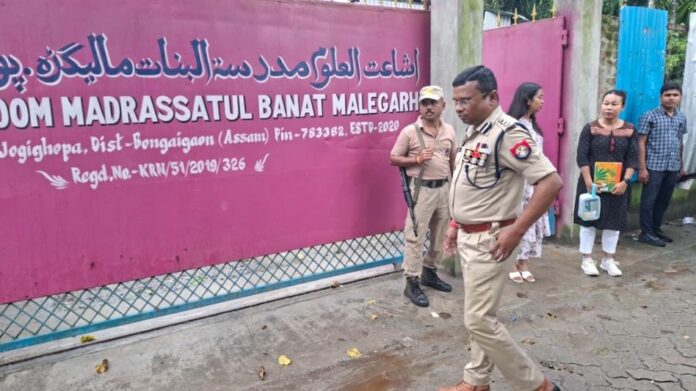 Bongaigaon Administration Seals Private Madrasa After Abuse Allegations, Sends Students Home