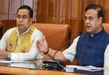 Assam Unveils Rs 77,353 Crore Energy Plan to Become Northeast’s Green Power Hub Assam Unveils Rs 77,353 Crore Energy Plan to Become Northeast’s Green Power Hub