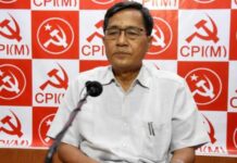 Tripura LoP Jitendra Chaudhury Seeks Probe into Alleged Police Lapses at CPI(M) Programme Tripura LoP Jitendra Chaudhury Seeks Probe into Alleged Police Lapses at CPI(M) Programme