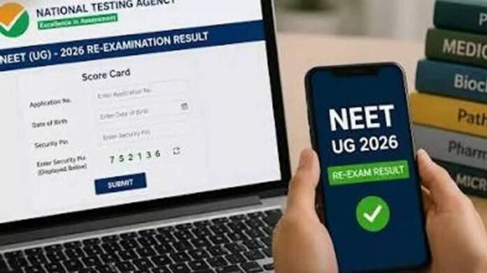 NEET UG 2026: Most Northeastern States Record Drop in Qualified Candidates, Mizoram and Nagaland Buck Trend