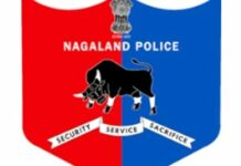 Nagaland Police Announce Rs 50,000 Reward for Information on Fatal IED Blast Nagaland Police Announce Rs 50,000 Reward for Information on Fatal IED Blast