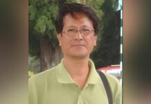 Veteran Manipuri Filmmaker Oken Amakcham Passes Away After Prolonged Illness Veteran Manipuri Filmmaker Oken Amakcham Passes Away After Prolonged Illness