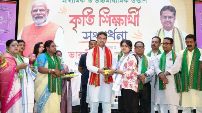 Tripura CM Felicitates Meritorious Students, Urges Youth to Become Responsible Citizens