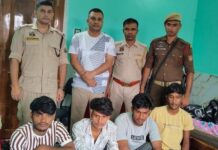 Dhubri Police Bust International Online Betting Racket, Arrest Four Youths in Hotel Raid Dhubri Police Bust International Online Betting Racket, Arrest Four Youths in Hotel Raid