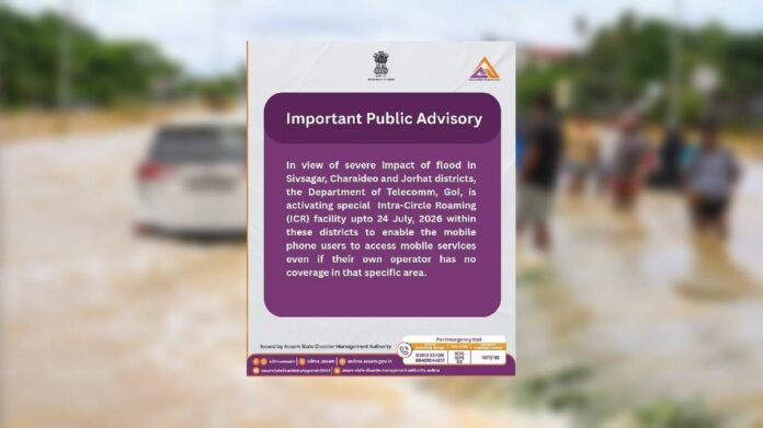 Centre Activates Emergency Mobile Roaming in Three Flood-Hit Assam Districts