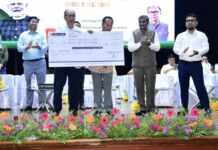 Manipur CM Distributes ₹91.66 Crore in Welfare Benefits, Launches Pension Processing System Manipur CM Distributes ₹91.66 Crore in Welfare Benefits, Launches Pension Processing System