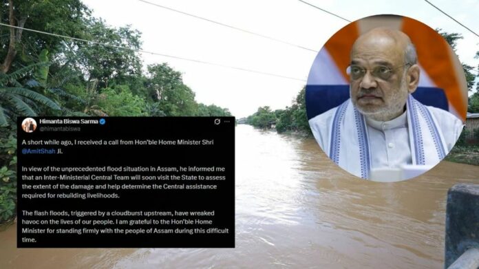 Amit Shah Assures Central Team Visit as Assam Floods Leave 41 Dead, Affect Over 9 Lakh People