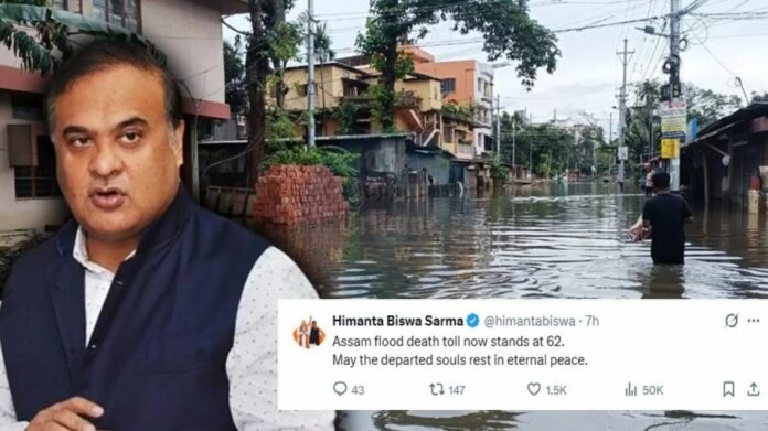 Assam Flood Death Toll Rises to 62, Over 7.5 Lakh People Affected