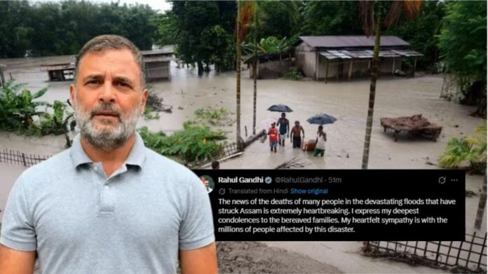 Rahul Gandhi Calls for Permanent, Science-Based Flood Management System in Assam