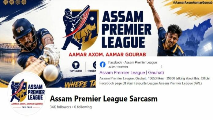 APL Facebook Page Hacked Ahead of Tournament, Troll Posts Raise Security Concerns