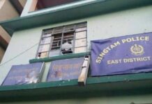 Man Detained in Drug Case Found Dead Inside Sikkim Police Station, Probe Underway Man Detained in Drug Case Found Dead Inside Sikkim Police Station, Probe Underway