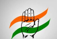 Mizoram Congress Seeks Special Assembly Session to Oppose Proposed FCRA Amendment Bill Mizoram Congress Seeks Special Assembly Session to Oppose Proposed FCRA Amendment Bill