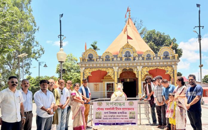 Snake Conservation Documentary ‘Sarpa Bandhab Sourav Barkataki: A Mission’ Launched at Tezpur’s Mahabhairav Temple