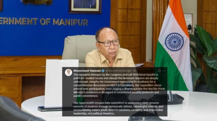 Manipur CM Slams Rahul Gandhi Over Protest Outside PM Modi’s Residence