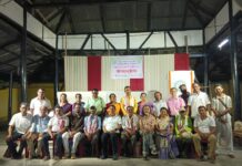 Sualkuchi Seuji Chora Holds Poetry Session to Mark Golden Jubilee Celebrations Sualkuchi Seuji Chora Holds Poetry Session to Mark Golden Jubilee Celebrations