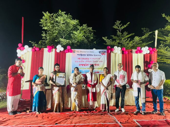 Sualkuchi Event Honours Nikunja Pathak with ‘Bansi Samrat’ Title