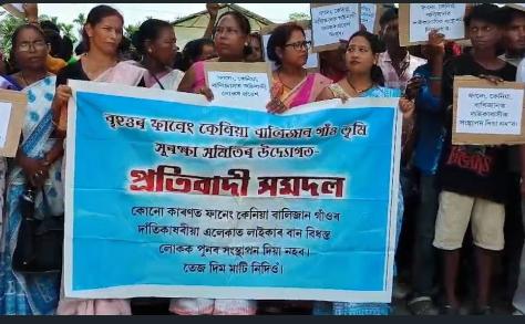 Residents Protest Proposed Rehabilitation of Laika Families in Assam’s Tinsukia