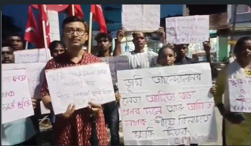 CPI (ML) Protests in Assam, Demands Release of Kaziranga Land Rights Activists