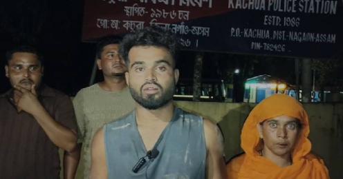 Assam youth alleges assault, false drug case attempt by forest personnel; police complaint filed