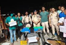 Assam: Kamrup Police Seize 24 Kg of Suspected Opium Worth Rs 1.6 Crore, One Held