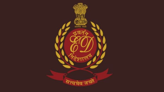 ED Attaches Rs 1.12 Crore in Money Laundering Case Involving Suspended Tripura IAS Officer