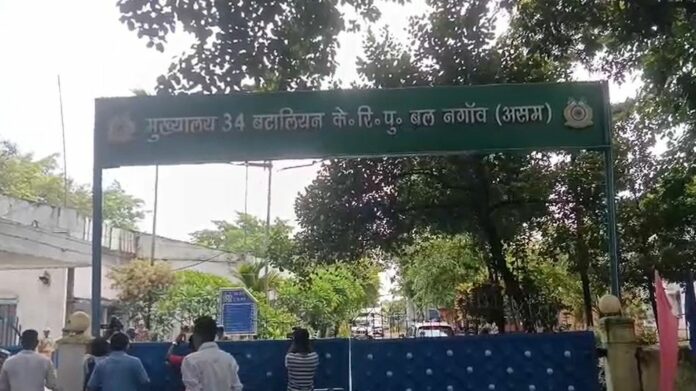 CRPF jawan allegedly shoots dead two colleagues, injures one before dying by suicide in Nagaon camp
