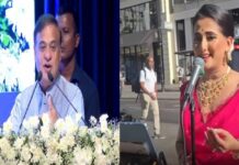 Himanta Biswa Sarma Opposes Overseas Fundraising for Assam Flood Relief Himanta Biswa Sarma Opposes Overseas Fundraising for Assam Flood Relief
