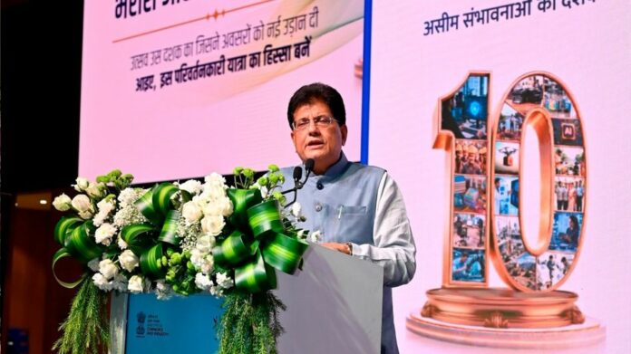 Tripura Government Receives GeM Sustained Adoption Award for Digital Procurement Efforts