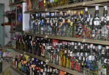 Ri-Bhoi orders liquor outlets, bars to remain closed on August 15 Ri-Bhoi orders liquor outlets, bars to remain closed on August 15