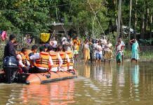 Assam Flood Death Toll Rises to 102 as Over 1.12 Lakh People Remain Affected Assam Flood Death Toll Rises to 102 as Over 1.12 Lakh People Remain Affected